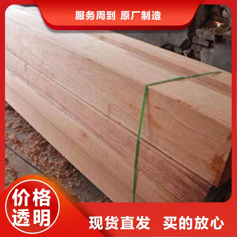 青岛碳化木品种繁多多种款式可随心选择