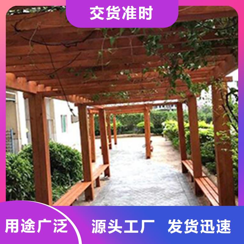 青岛市南区防腐木批发品质优良拥有多家成功案例