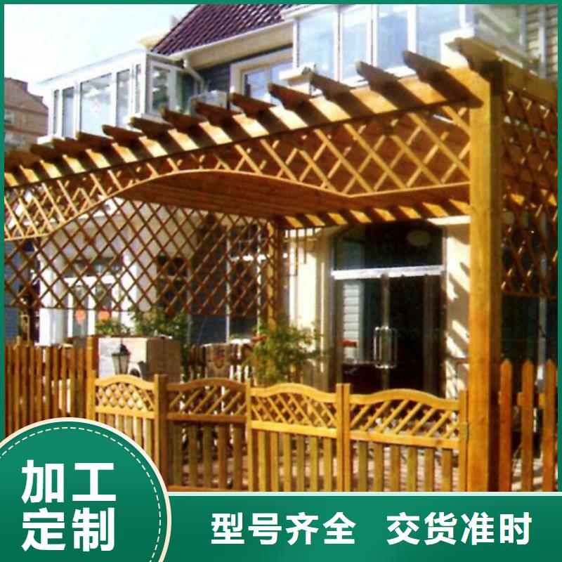 青岛平度仁兆镇防腐木地板厂家生产客户信赖的厂家