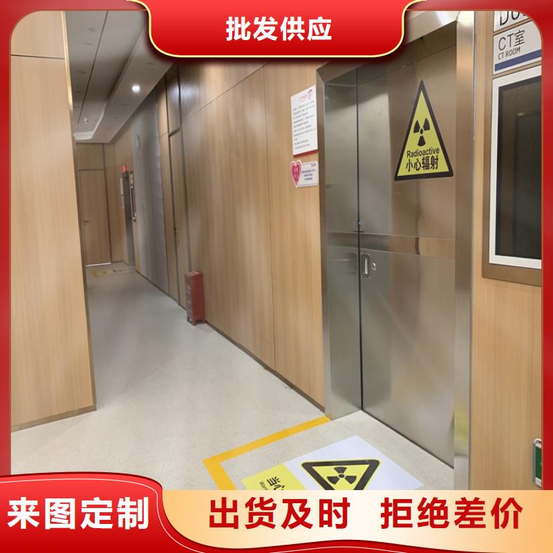 dr室防护铅门厂家-上海同城厂家