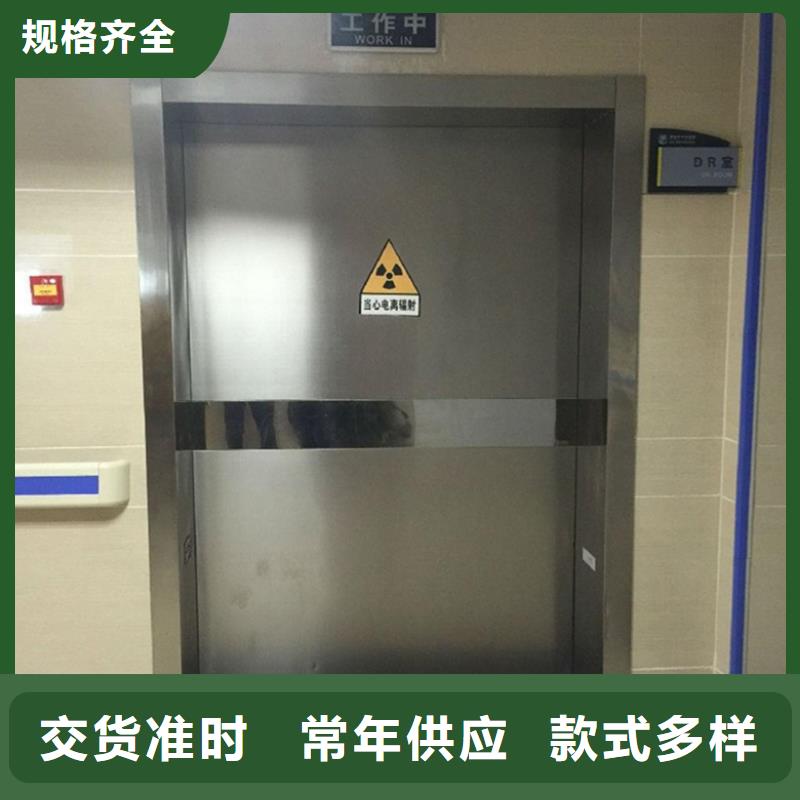 昌江县采购电动射线防护门必看-质量优实力才是硬道理