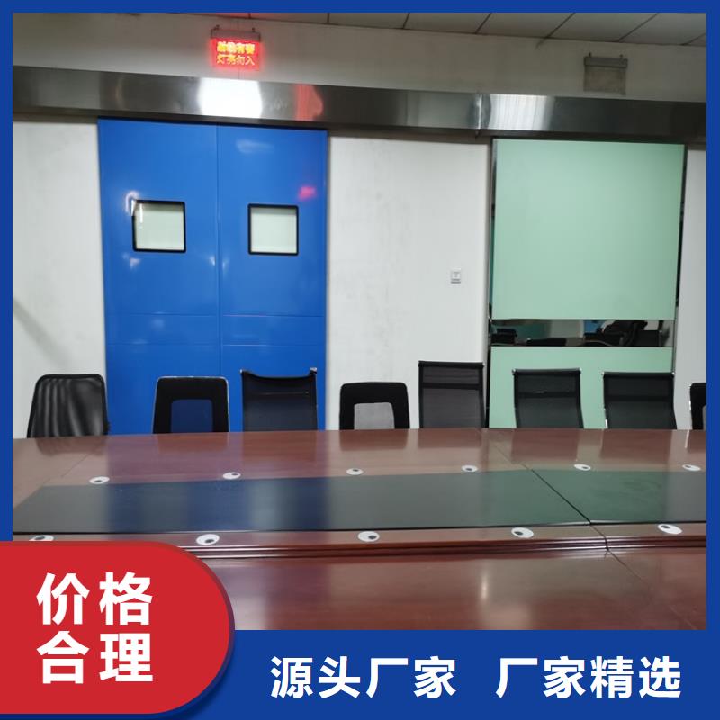 广安CT室铅门厂家/欢迎致电