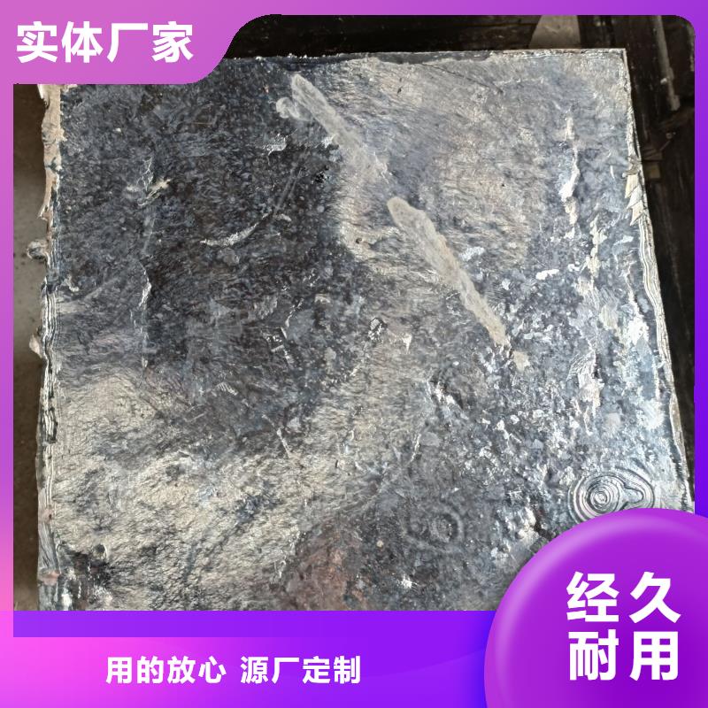 惠州辐射防护铅砖-可货到付款