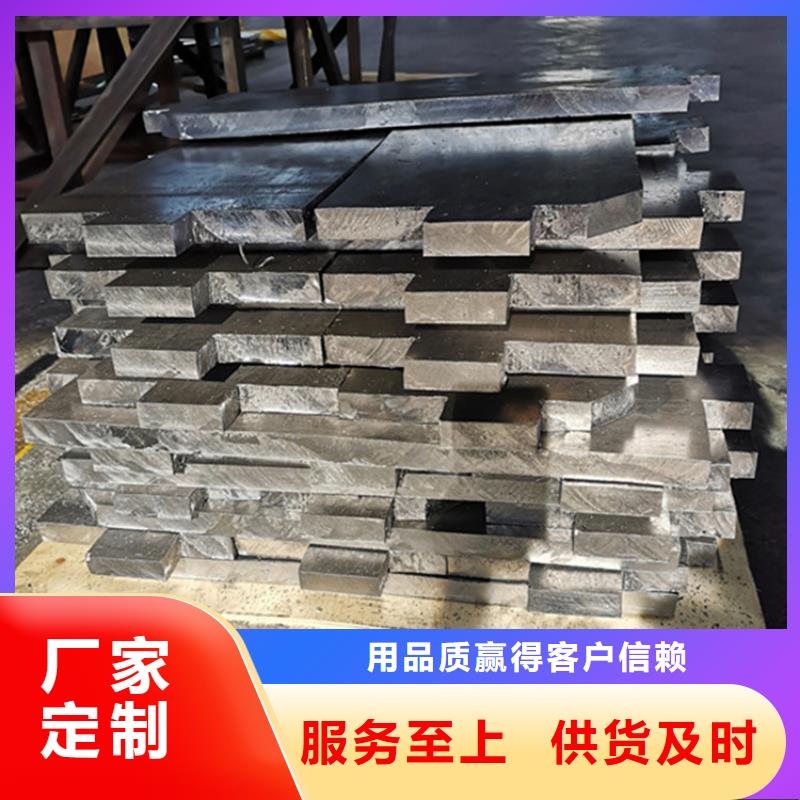 哈尔滨专业生产制造平角铅砖的厂家