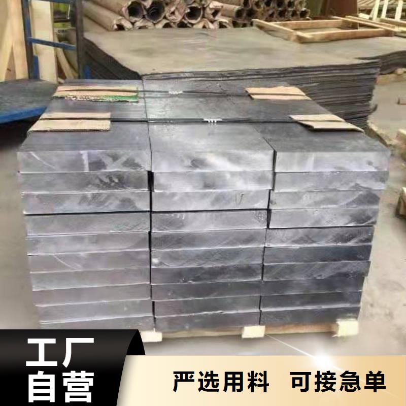 直线加速器铅砖批量采购当地生产厂家