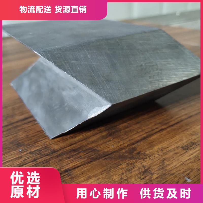 #X光防护铅砖西藏#-质量过硬