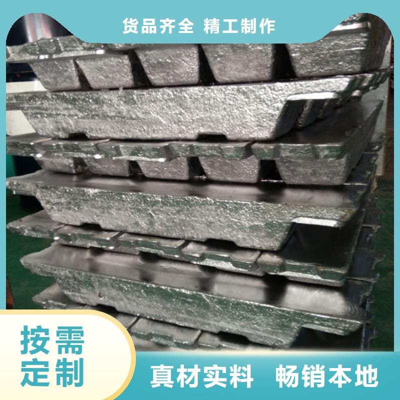 优秀的黑龙江辐射防护铅砖生产厂家