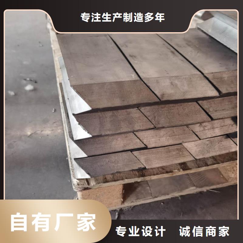 昌江县铅板的价格多少钱一斤质量优质材质实在