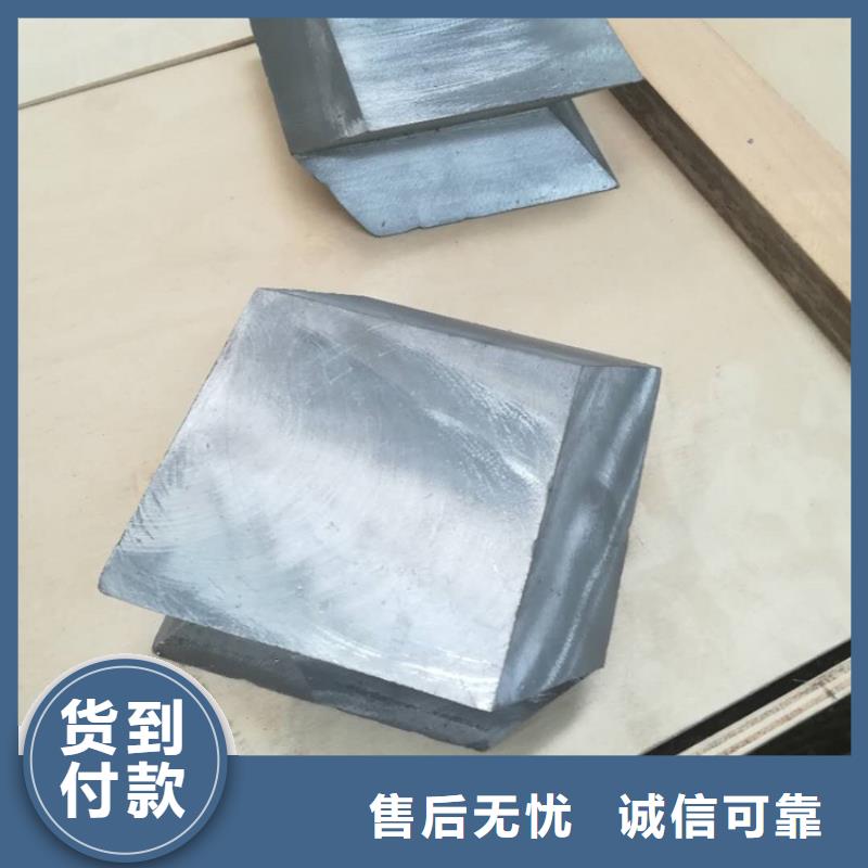 X光防护铅砖-X光防护铅砖质优价廉量大更优惠