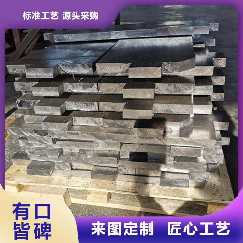 优质异形铅砖-专业生产异形铅砖同城生产商