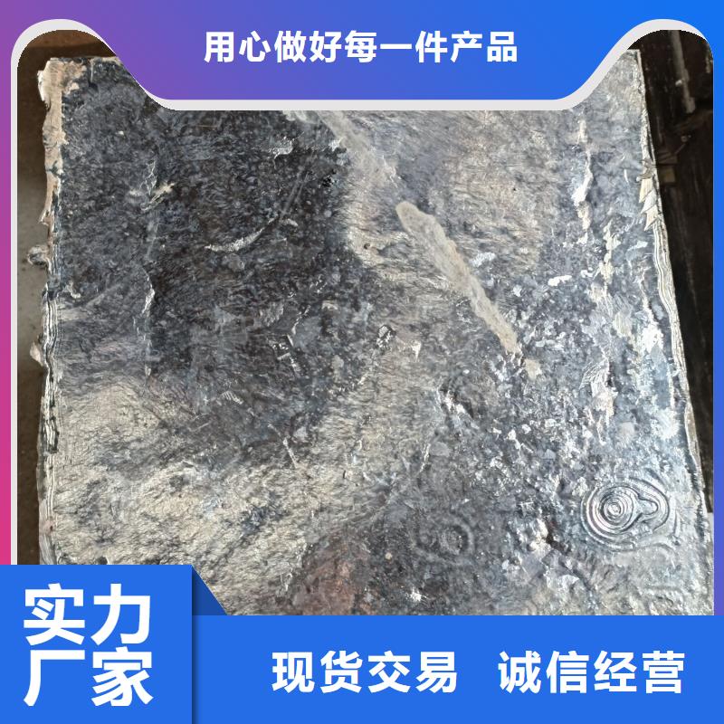 规格全的靖江X光防护铅砖实体厂家