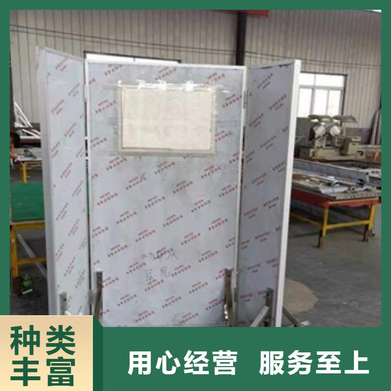 重庆专用防X光铅屏风品牌保证