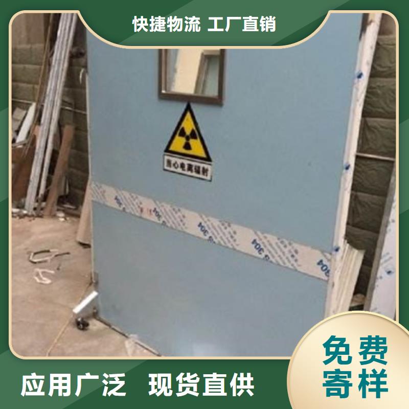 福州放射科防辐射铅屏风、放射科防辐射铅屏风生产厂家-福州