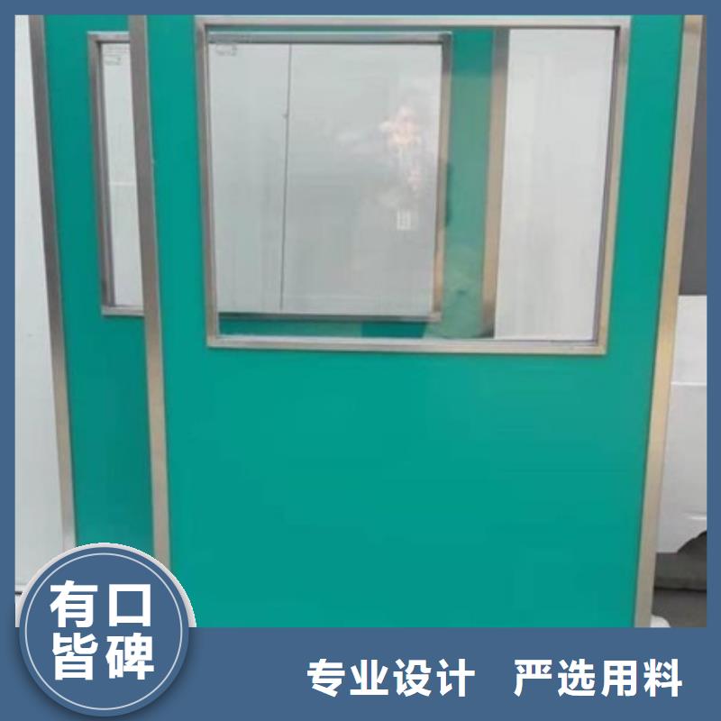 黑龙江优质工业射线防护铅屏风生产厂家