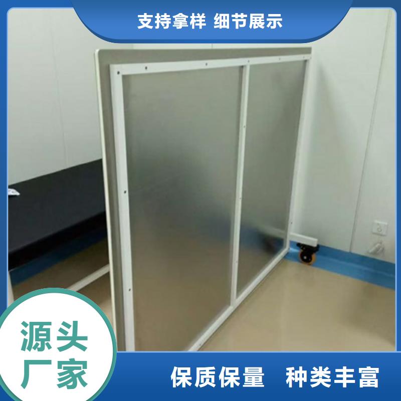 香港防辐射三联铅屏风质量有保证