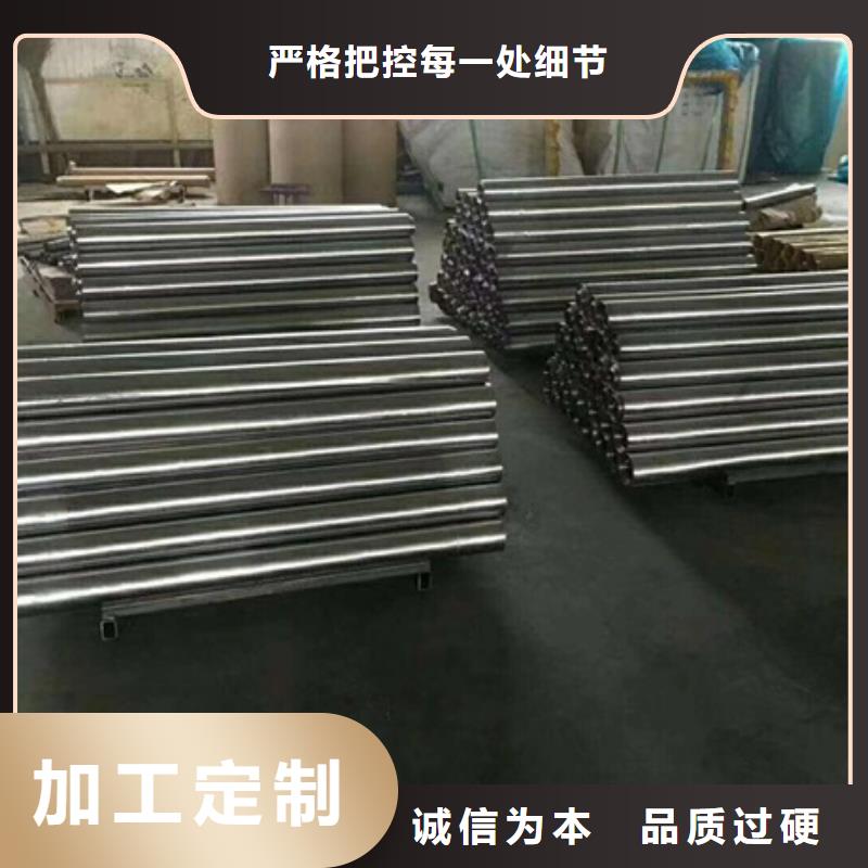 秦皇岛工业铅板设计