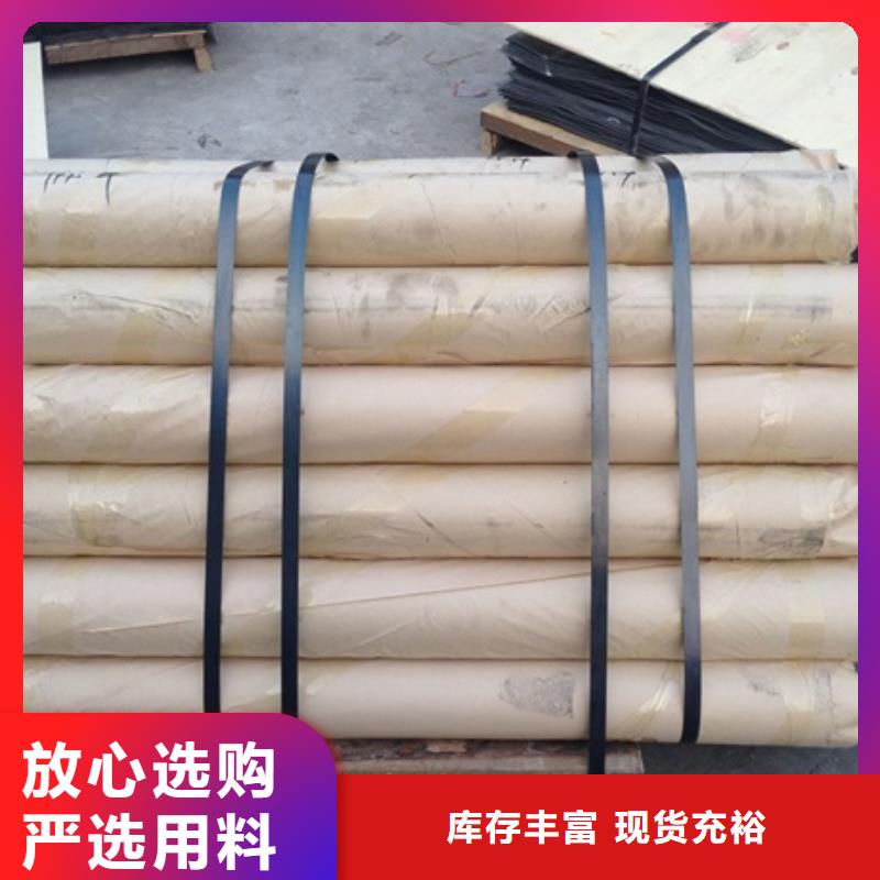 2023质优价廉#广州耐腐蚀铅板制造商#来图定制