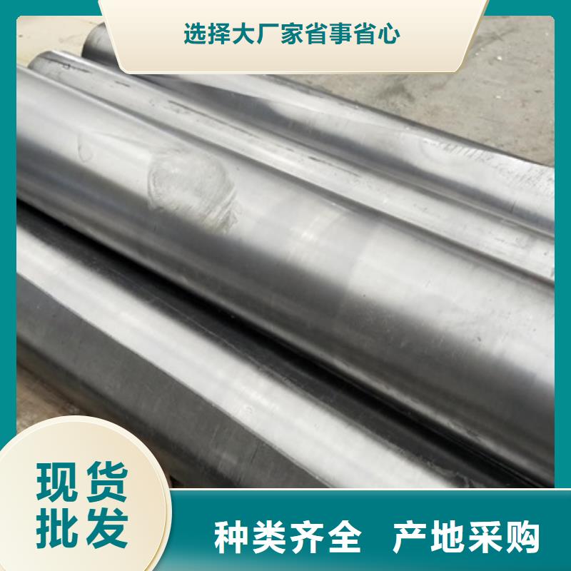 ​优质抗氧化铅板-济宁专业生产抗氧化铅板