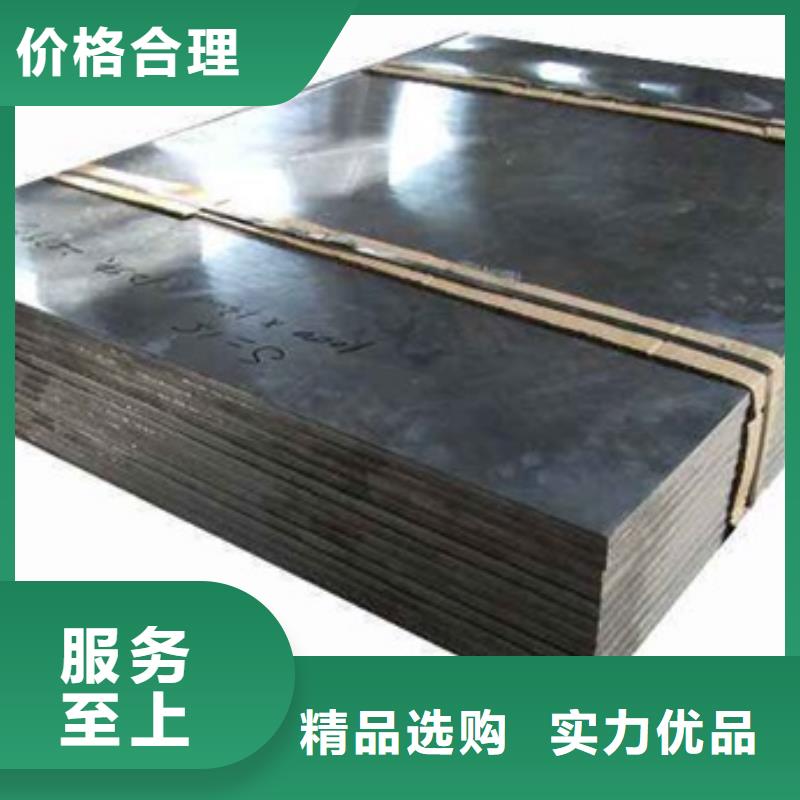 重信誉耐腐蚀铅板厂家价格专业生产N年