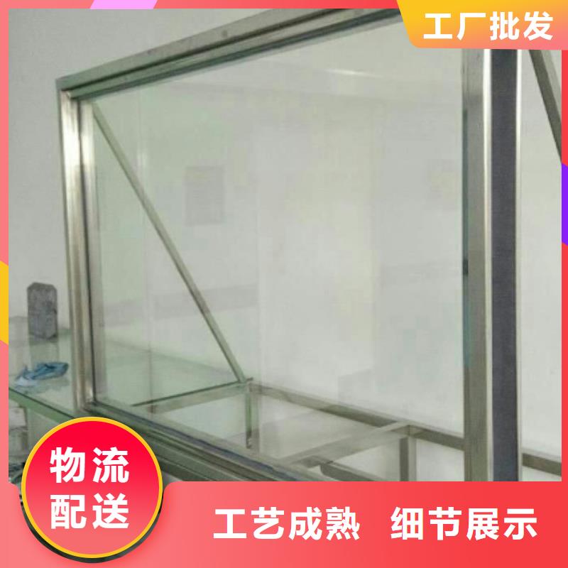 观察窗铅玻璃生产厂家支持定制本地生产厂家
