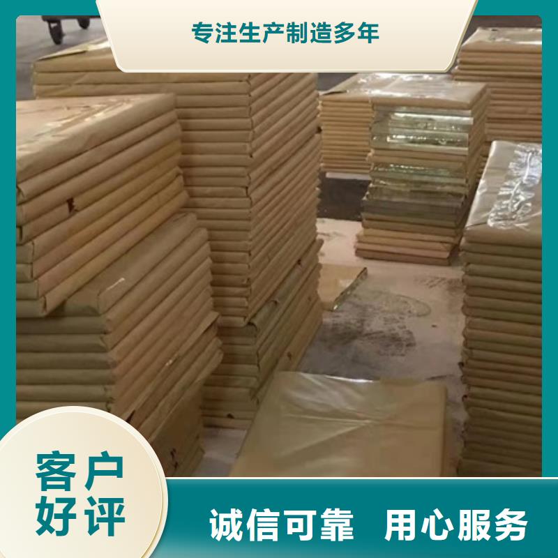 广州辐射防护铅玻璃厂家价格透明