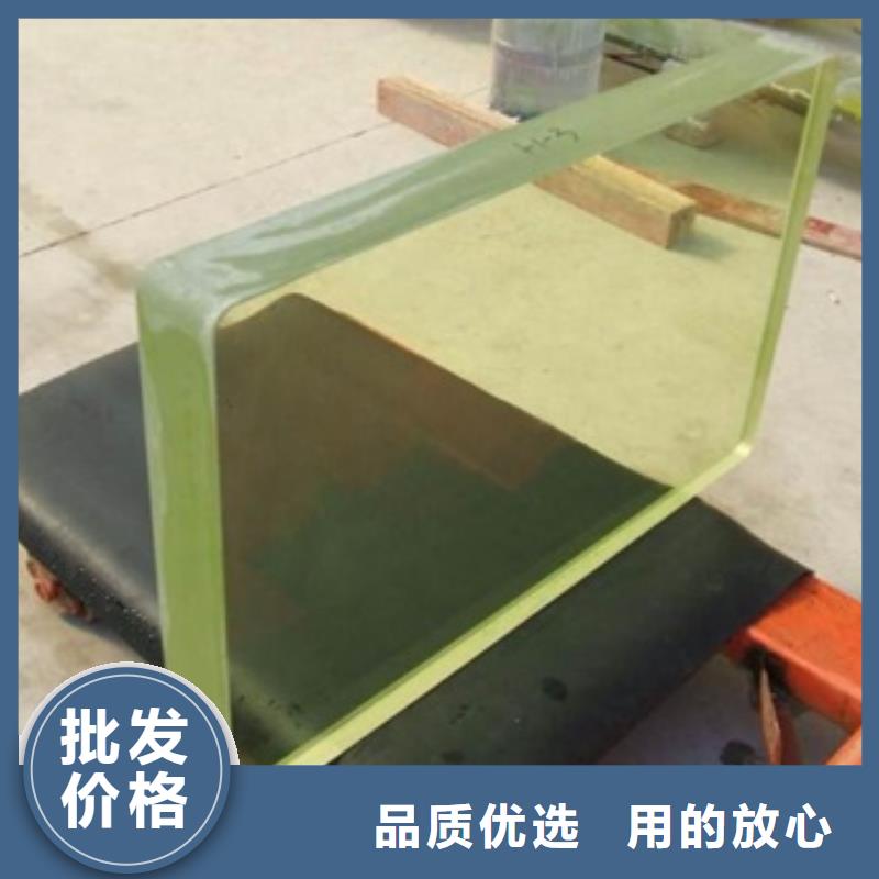 新闻：锡林郭勒射线防护玻璃生产厂家