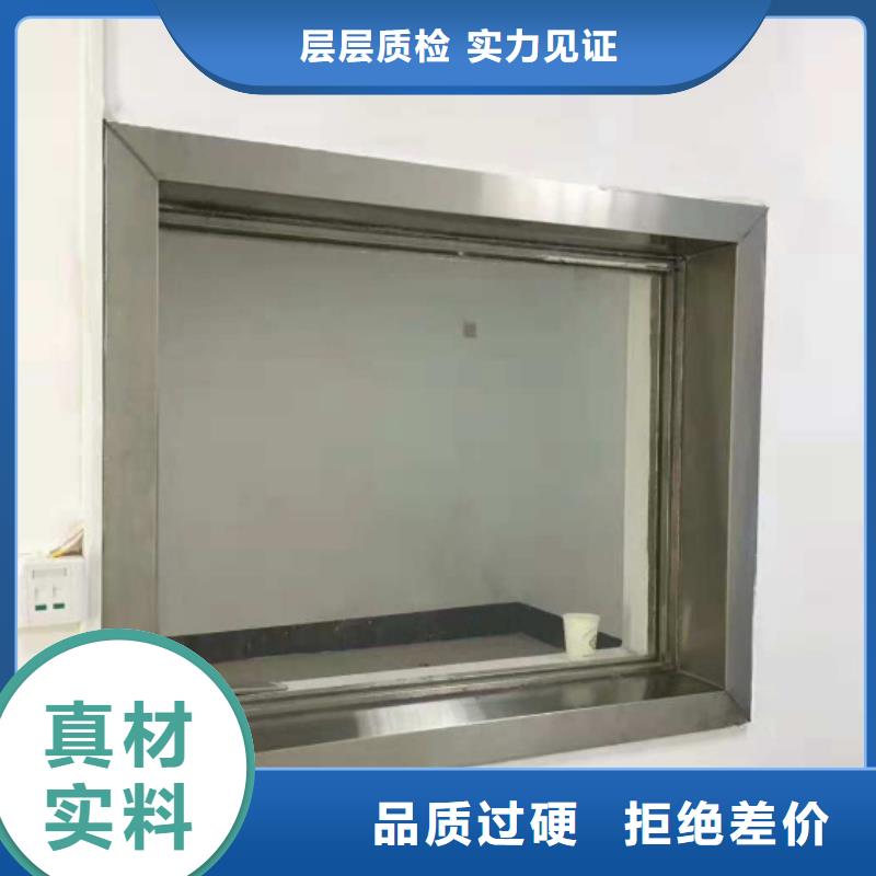 铅玻璃防护窗优质厂家质检合格发货