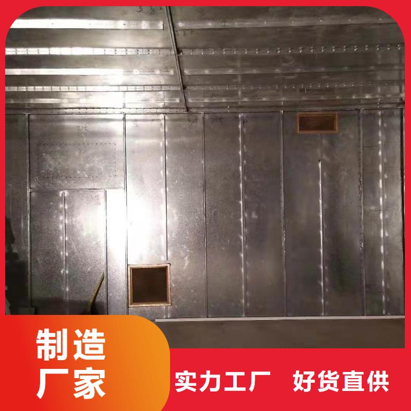 安庆防辐射工程材料厂家实地货源一件也发货