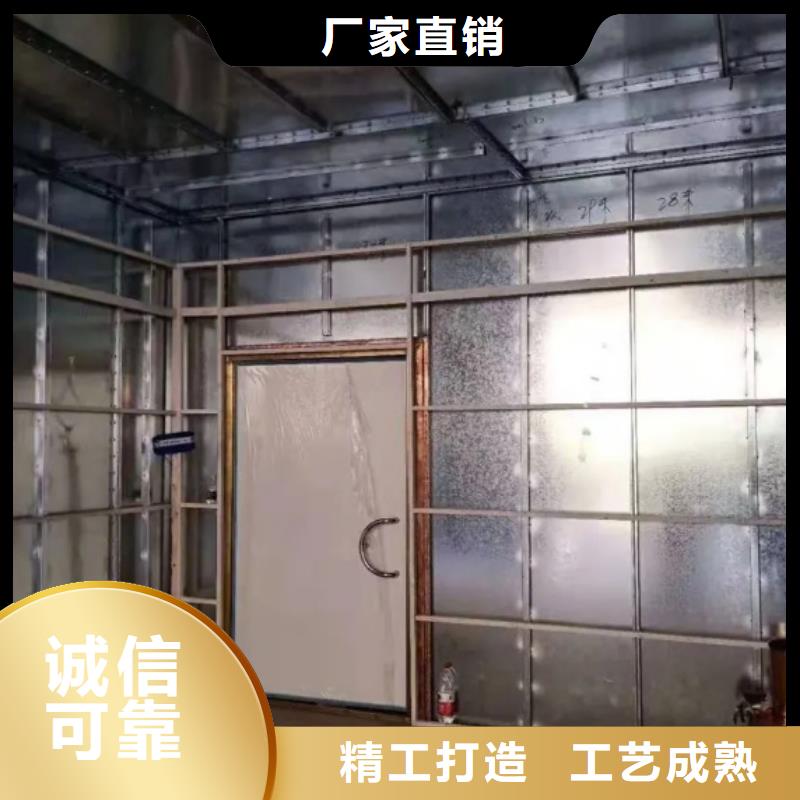 欢迎访问#射线防护工程施工方案重庆厂家#