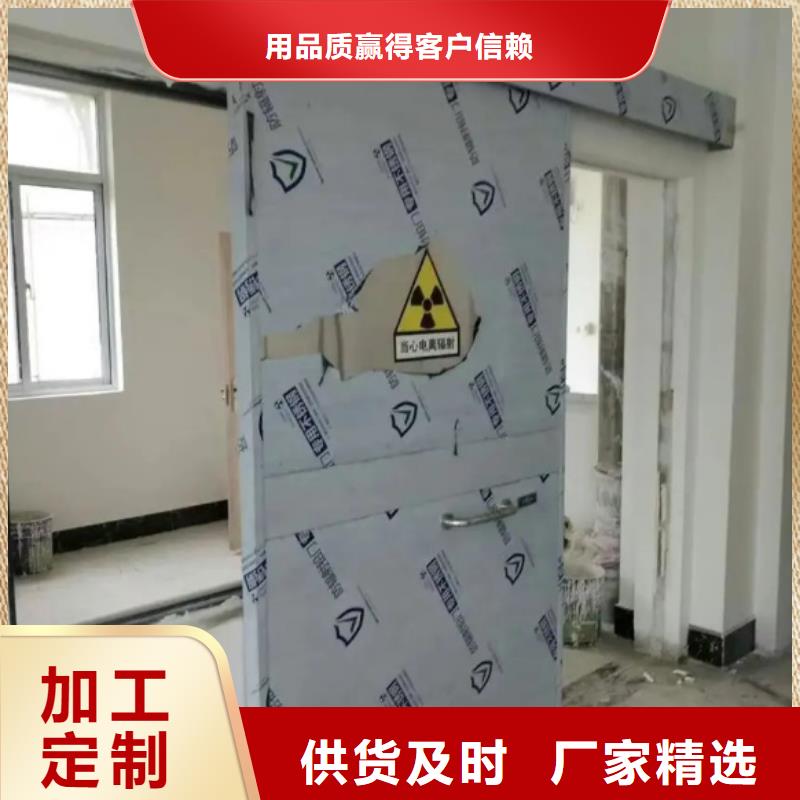 在咸宁本地买防辐射门电动装置更实惠