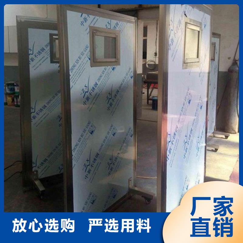 广州DR防辐射铅屏风大厂质量可靠