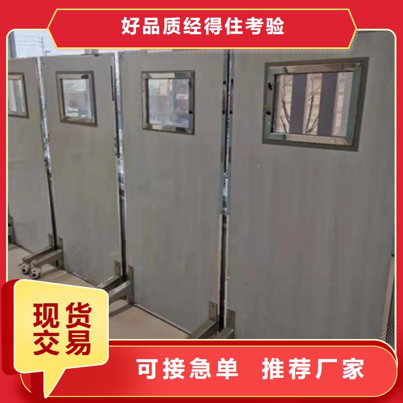 深圳注重射线防护铅屏风质量的厂家