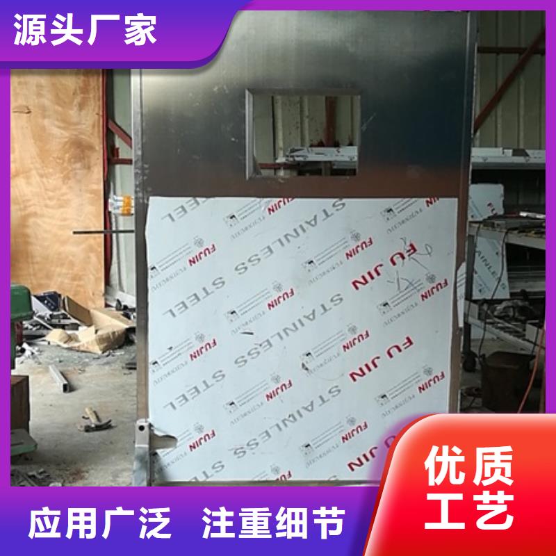 上海防辐射铅屏风批发价格