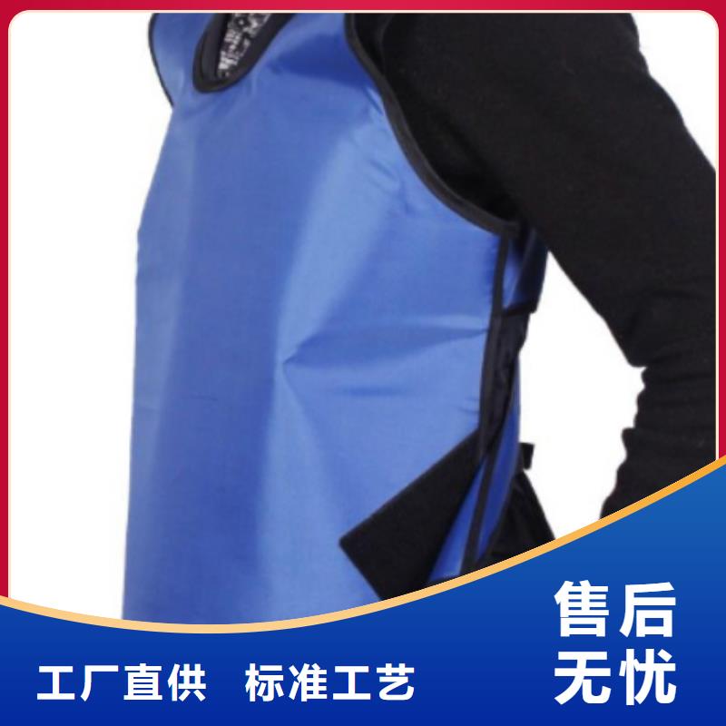正穿防护双面式铅衣全国供货专业生产品质保证