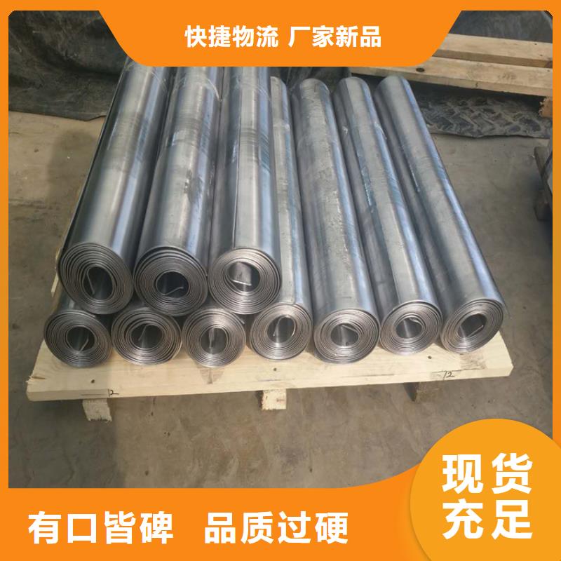 安庆ct室防护铅板全国施工