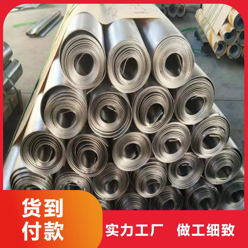 规格全的徐州国标电解1#铅板厂家