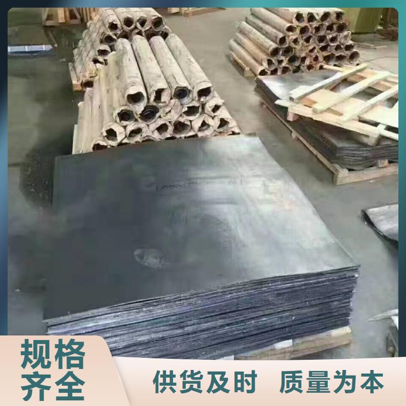 广州规格齐全的防射线铅板批发商