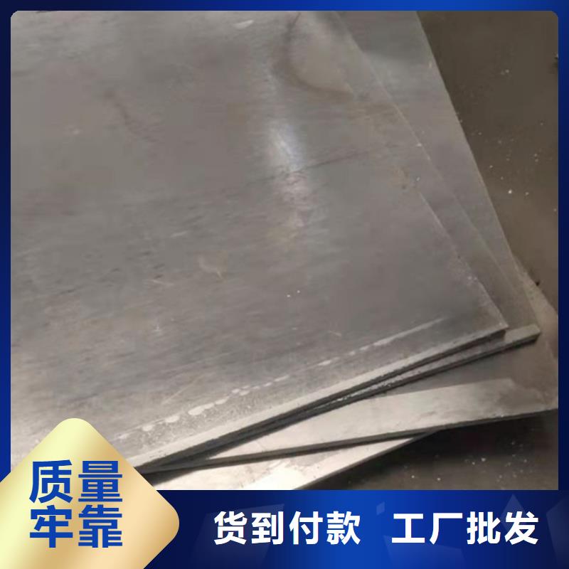 工业防辐射铅板有多重专业供货品质管控