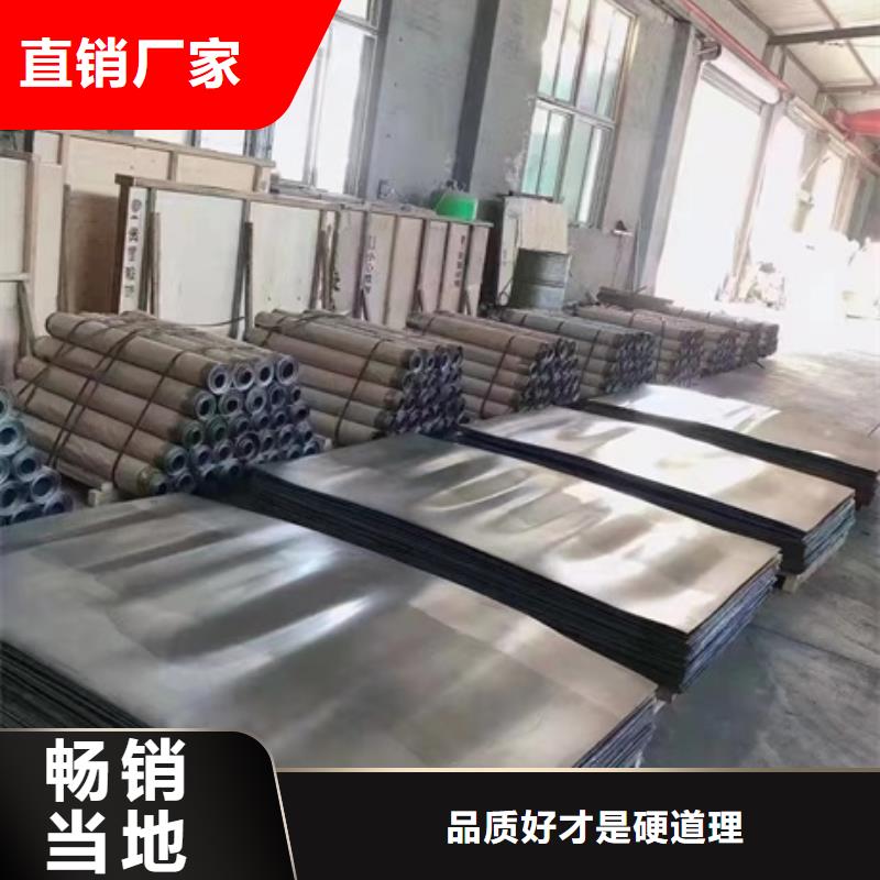 惠州介入室铅板厂家-优惠