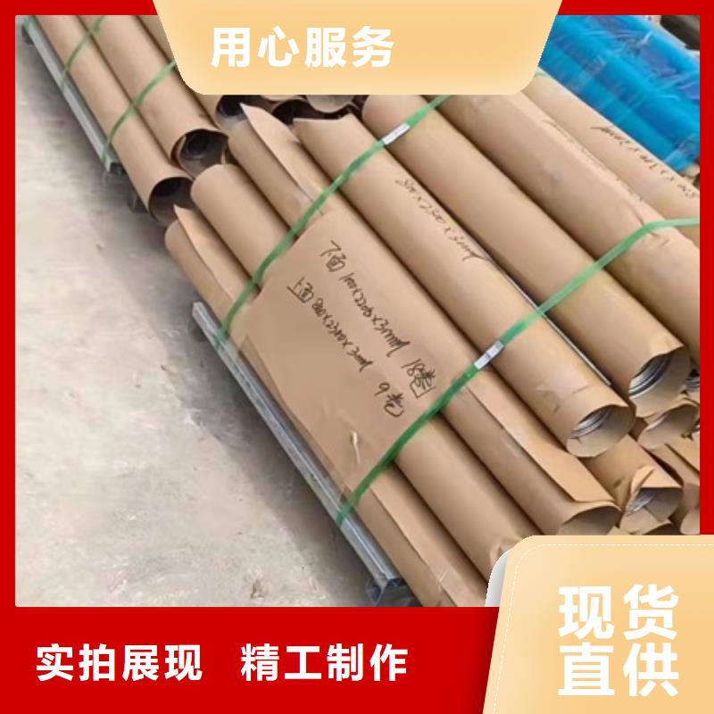 金昌工业防护铅板回收