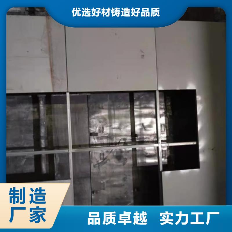 湛江生产X光室铅板的供货商
