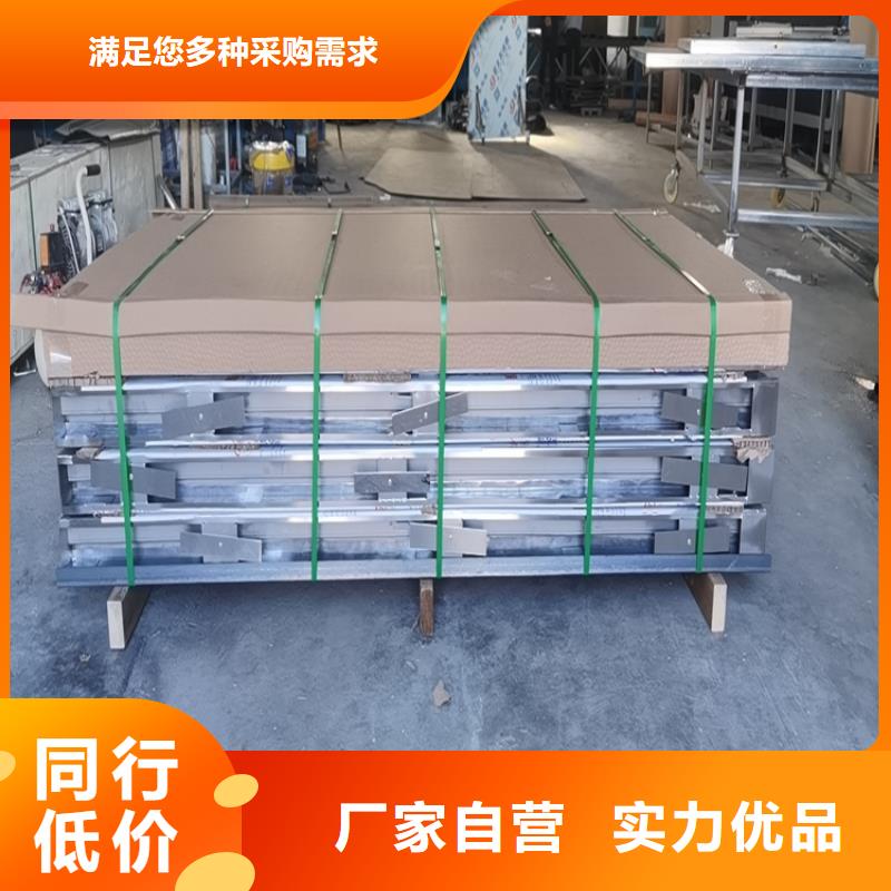 广州双扇电动防护铅门产地货源