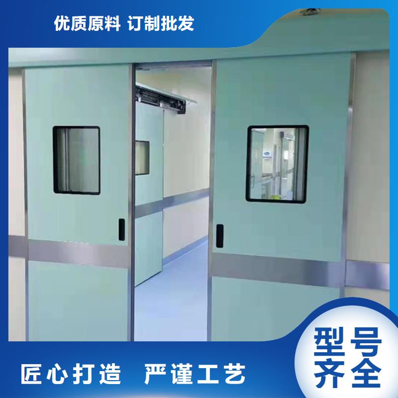 南充CT室专用射线防护门企业-可接大单
