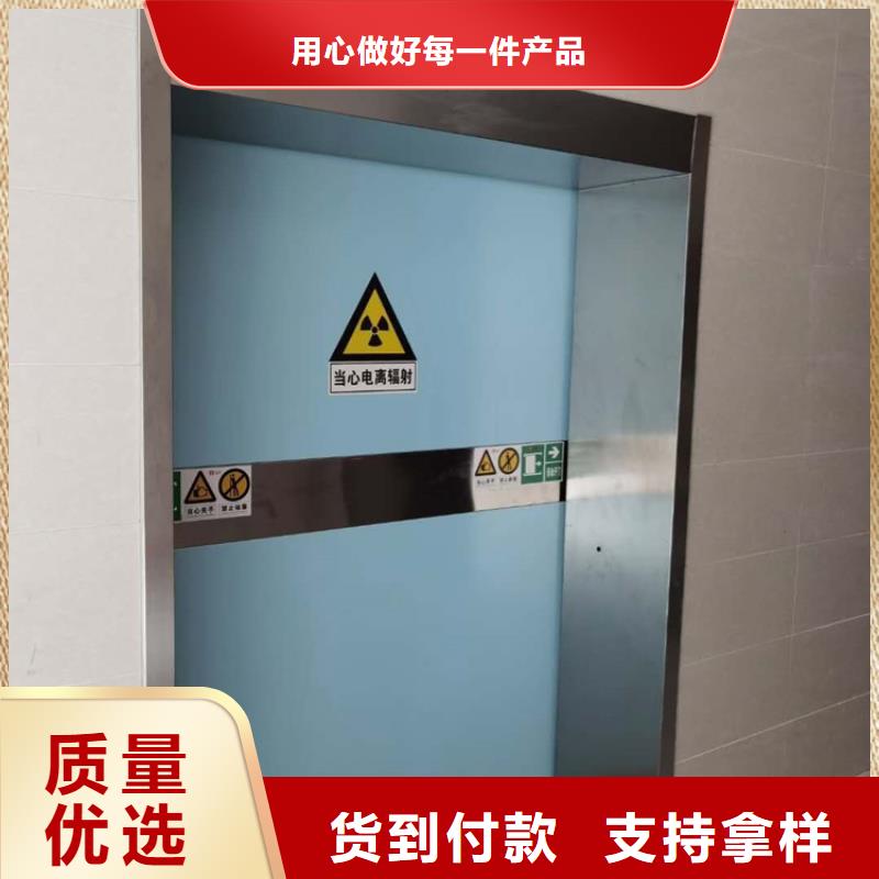 广州双扇电动防护铅门生产厂家欢迎订购