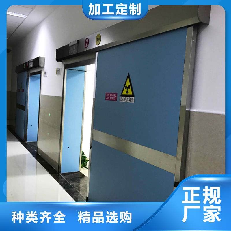 广州信誉好的手动防辐射铅门公司