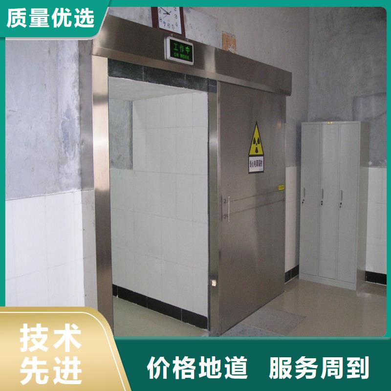 南京CBCT防辐射门厂家直销_售后服务保障