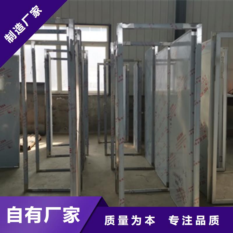 广州定做双扇电动防护铅门的批发商
