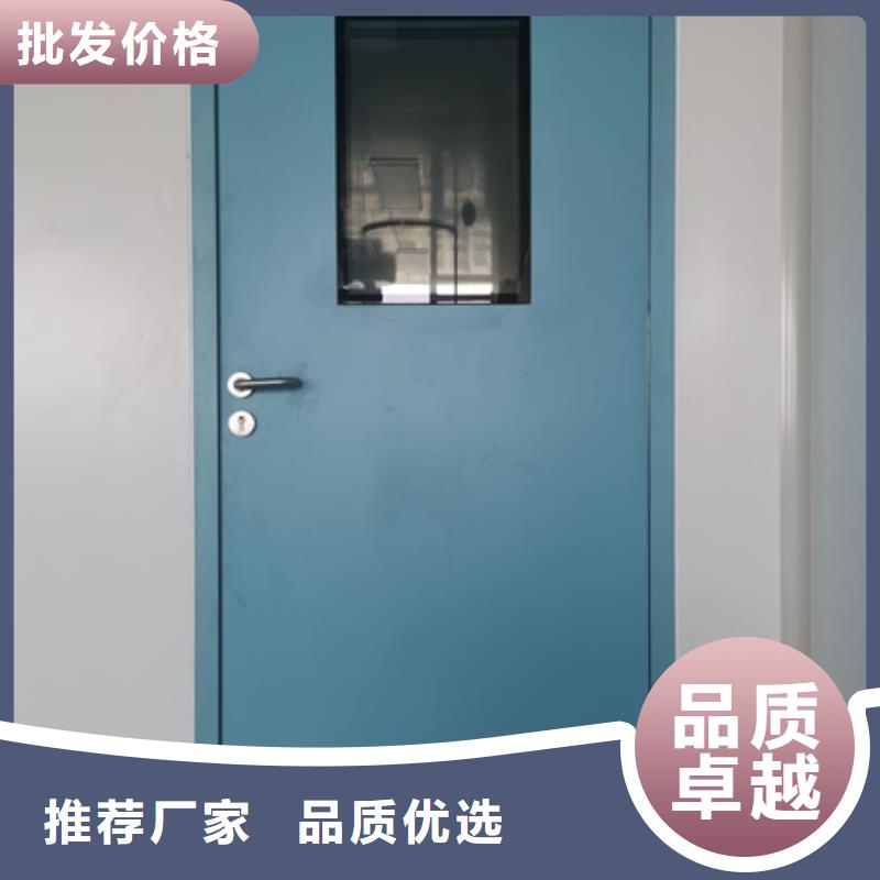 香港铅防护铅门排行