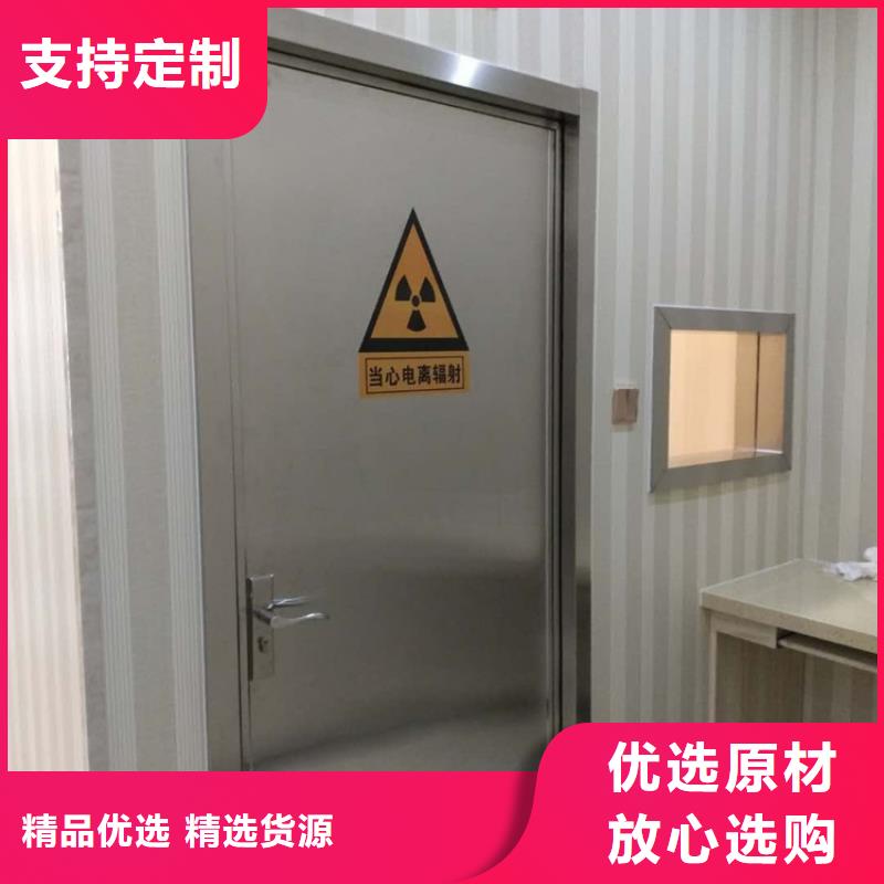 推荐：黔东南dr室防护铅门生产厂家