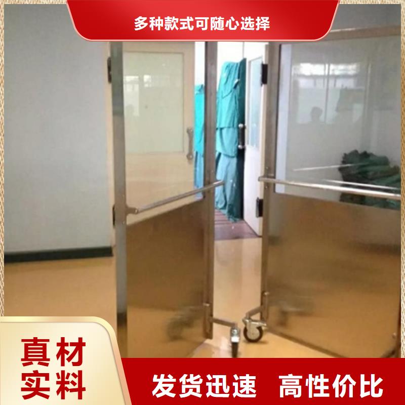 欢迎访问##成都CT防护铅屏风价格##